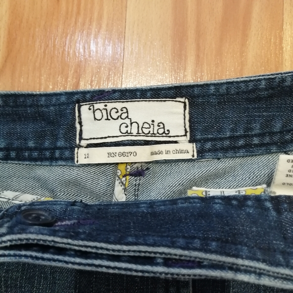 Anthropologie Bica Cheia Double Front Buttons Down A-Line Denim Skirt - Size 12 - Picture 6 of 8